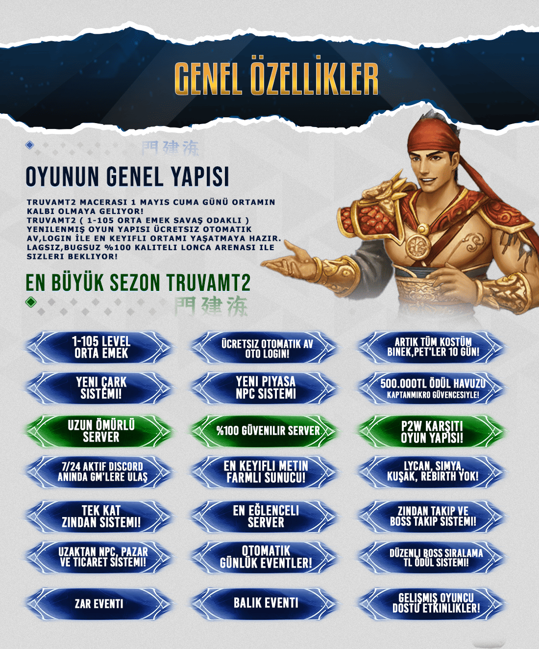 TruvaMt2, TruvaMt2 pvp, TruvaMt2 oyna, TruvaMt2 kayit, TruvaMt2 tanitim, mt2 pvp, mt2 pvp server, mt2 pvp serverler